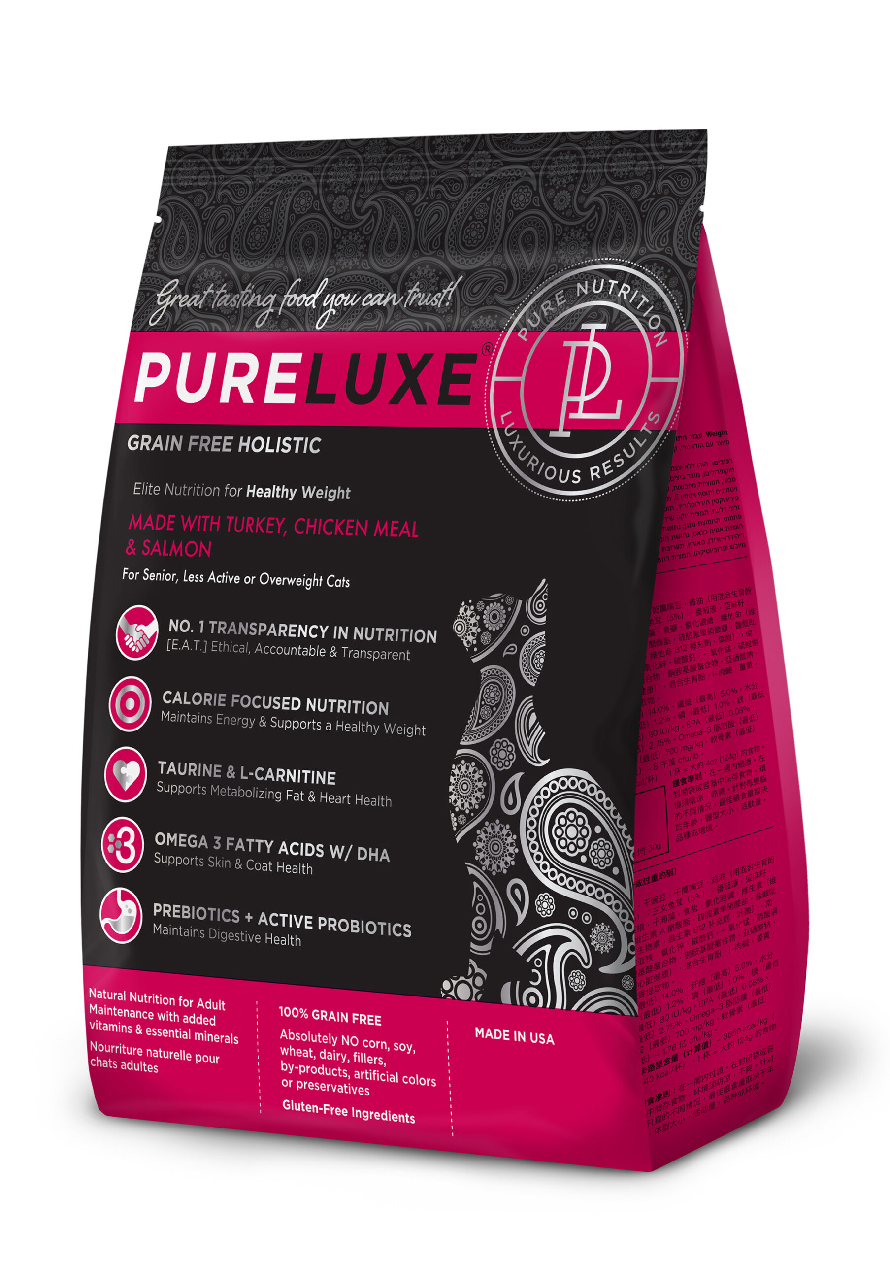 PureLUXE Pet Food  Pure & Natural Nutrition For Dogs & Cats
